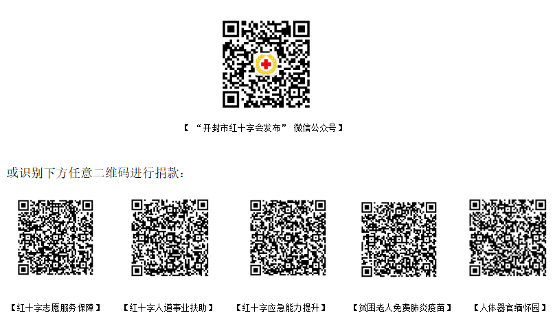 微信圖片_20241217145810.png